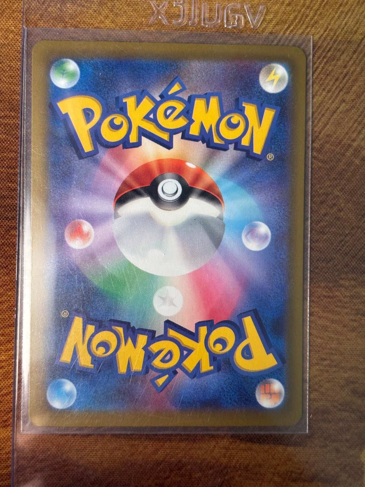 Pokémon Mega Greninja ex m4 114 Ninja Spinner