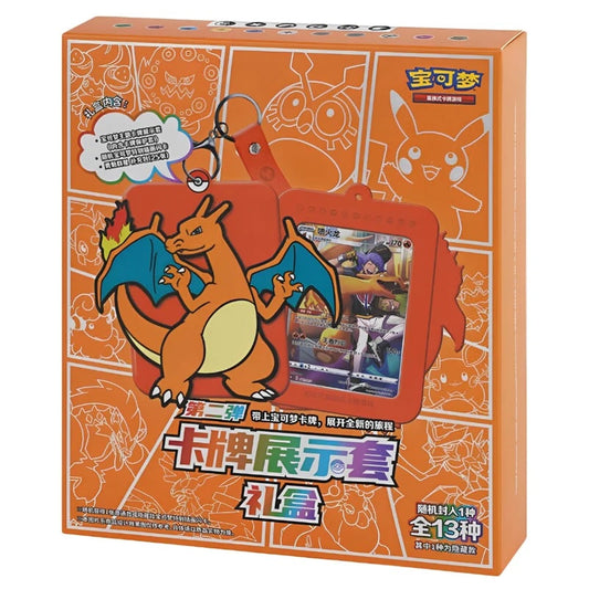 Pokémon Glurak Box Chinesisch