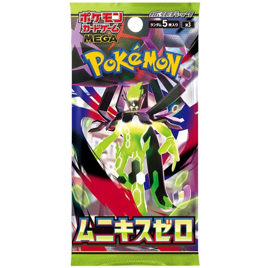 Pokémon 1x Booster Pack Nihil Zero M3 Japanisch