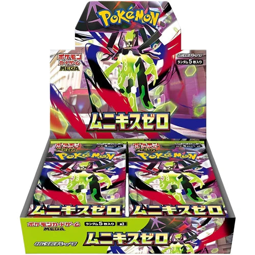 Pokémon Booster Display Nihil Zero M3 Japanisch